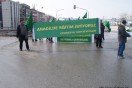 erkes Haklar nisiyatifi 12 Mart Ankara Mitingi 40 
